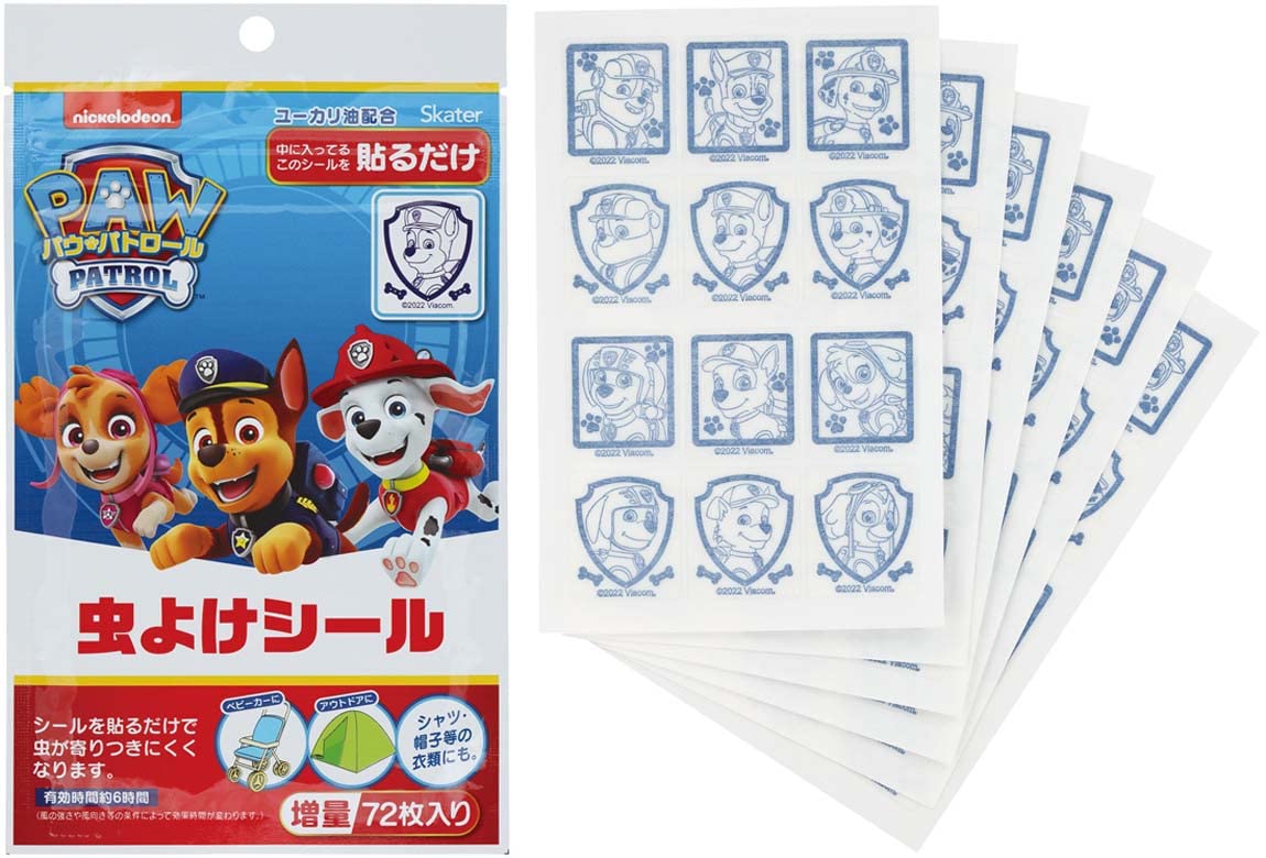 Наклейки от насекомых Skater 72 шт. xx Paw Patrol Сделано в Японии 11,4 19,5 0,4 см MYP5-A
Наклейки от насекомых Skater 72 шт. xx Paw Patrol Сделано в Японии 11,4 19,5 0,4 см MYP5-A
