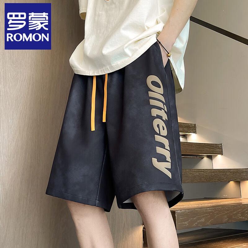 Luomeng Men s Tie-Dye Casual Sports Shorts 2XL
Luomeng Men s Tie-Dye Casual Sports Shorts 2XL