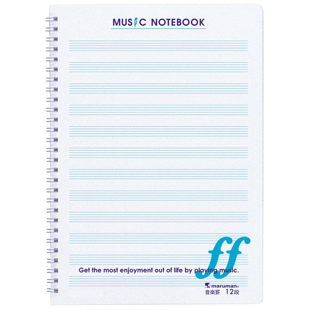 Maruman Music Ruled Notebook, B5, 12 Lines, Purple, Set of 10, N559A-10
Maruman Music Ruled Notebook, B5, 12 Lines, Purple, Set of 10, N559A-10
