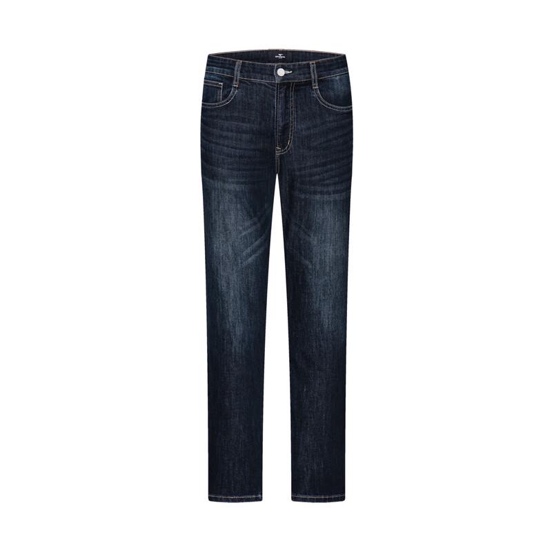 SEPTWOLVES Men s Washed Stretch Dark Indigo Jeans 32
SEPTWOLVES Men s Washed Stretch Dark Indigo Jeans 32