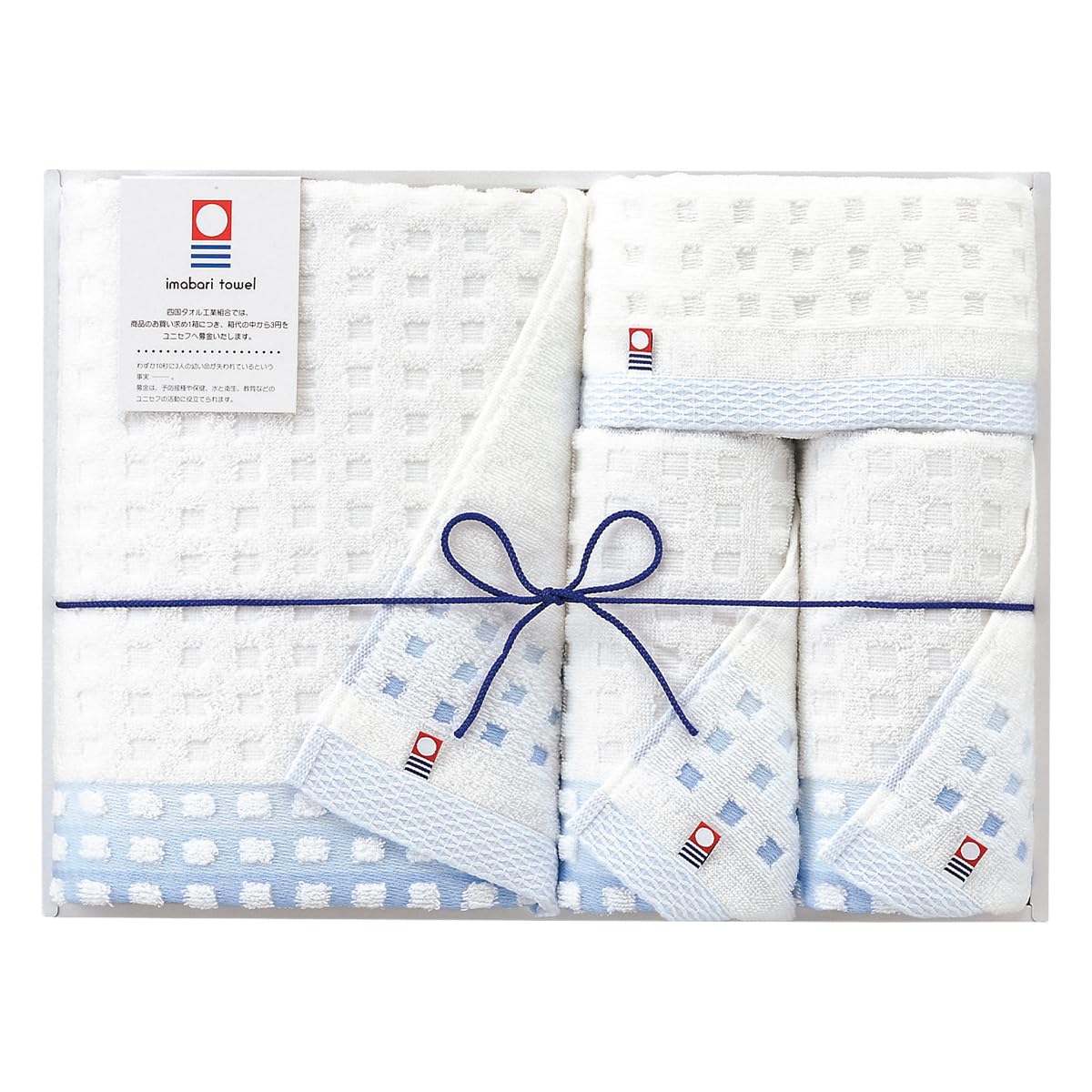 Marushin Imabari Towel 1 Wash 2 Face 1 Bath Made in Family Celebration 0080310700 Towel, Gift, Towel, Towels, Towel, Japan, Soumi, Present, Gift,
Marushin Imabari Towel 1 Wash 2 Face 1 Bath Made in Family Celebration 0080310700 Towel, Gift, Towel, Towels, Towel, Japan, Soumi, Present, Gift,