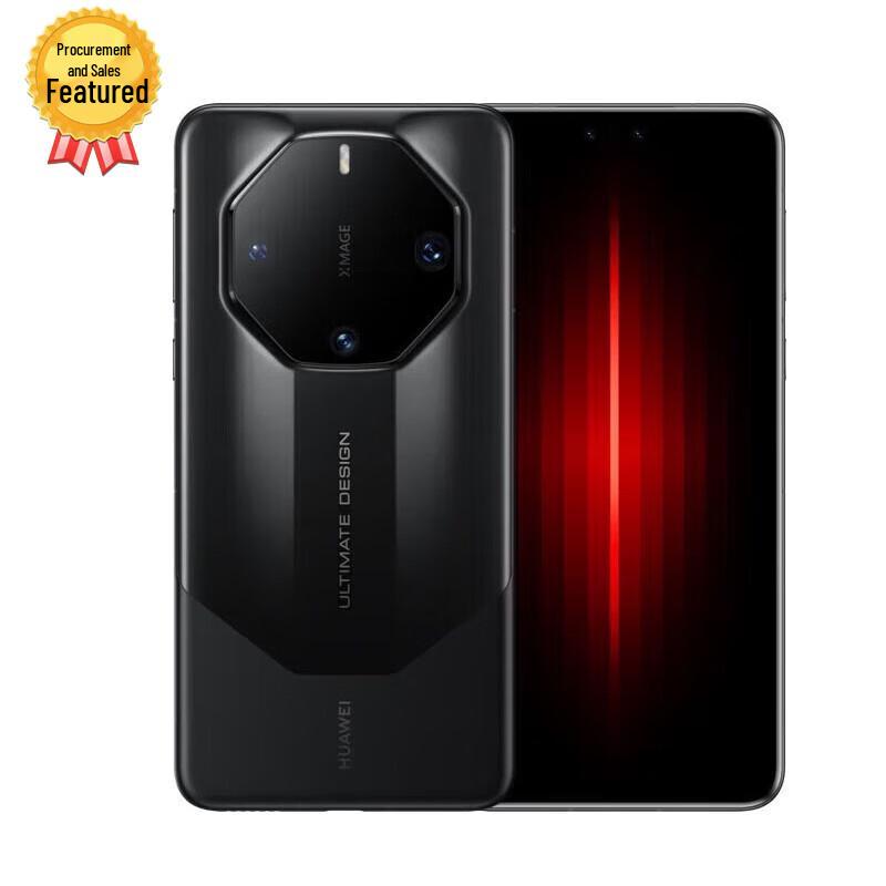 Huawei Mate 60 RS Ultimate Design Smartphone (CN version)
Huawei Mate 60 RS Ultimate Design Smartphone (CN version)