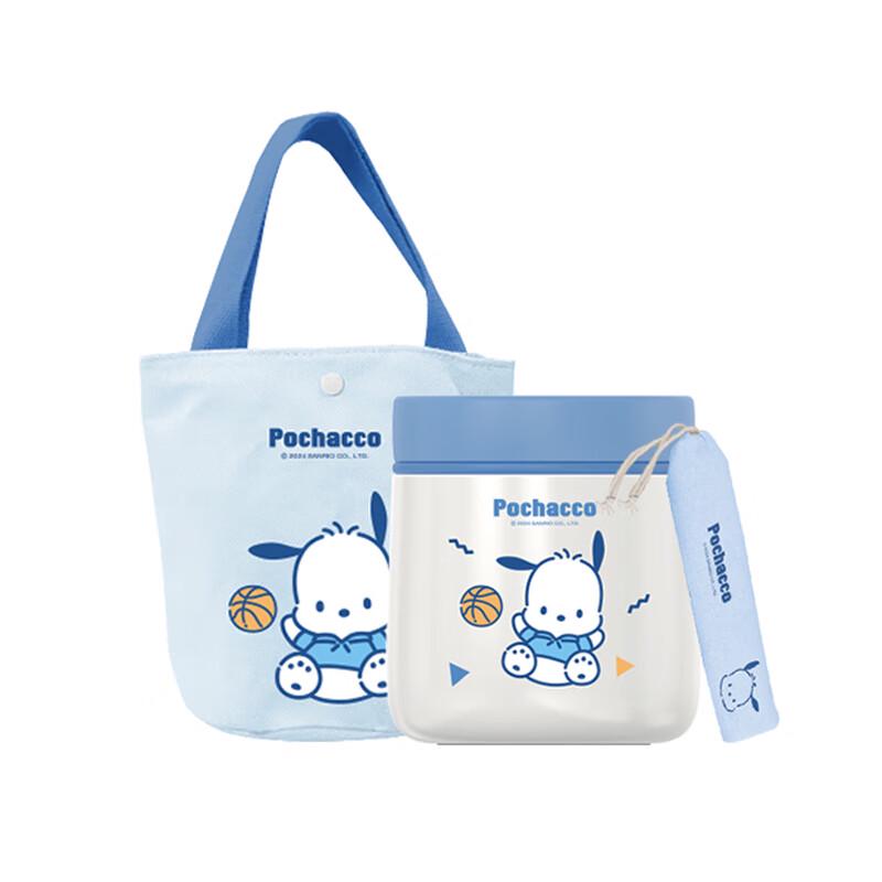 TAFUCO Sanrio 1L 316 Stainless Steel Insulated Lunch Box
TAFUCO Sanrio 1L 316 Stainless Steel Insulated Lunch Box