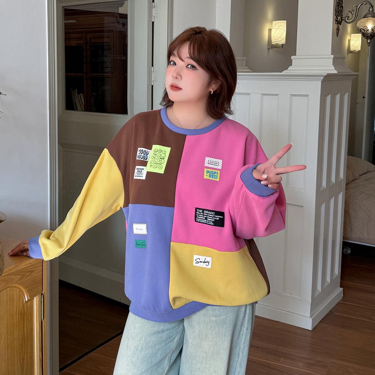 Large American Retro Color Block Contrast Hoodie - Plus Size Casual Round Neck Loose Fit 3XL (170-190 Jin)
Large American Retro Color Block Contrast Hoodie - Plus Size Casual Round Neck Loose Fit 3XL (170-190 Jin)