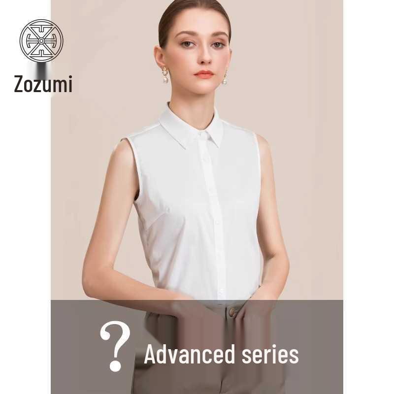 Women s Sleeveless Wrinkle-Resistant Slim Shirt - Versatile Autumn/Winter Inner Wear Top L
Women s Sleeveless Wrinkle-Resistant Slim Shirt - Versatile Autumn/Winter Inner Wear Top L