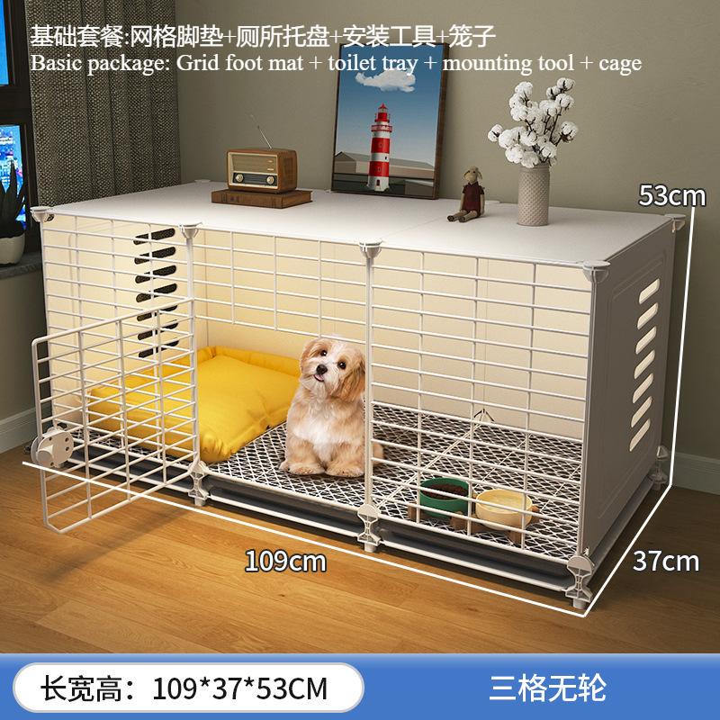 Small Dog Cat Cages Crate Household Indoor Kennel Toilet Dog Fence House Furinture Pet Products Supplies Cages Accessories
Small Dog Cat Cages Crate Household Indoor Kennel Toilet Dog Fence House Furinture Pet Products Supplies Cages Accessories