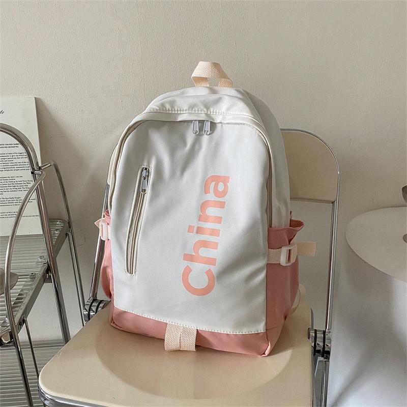 Stylish Retro Backpack For Girls High School Students In Trendy Colors Ideal For Spring рожевий
Stylish Retro Backpack For Girls High School Students In Trendy Colors Ideal For Spring рожевий