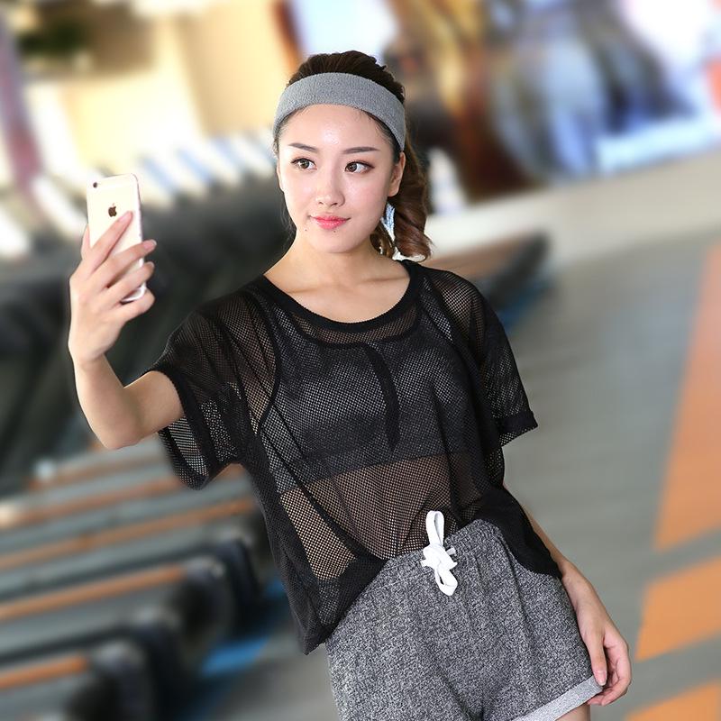 Йога Одежда с короткими рукавами Сетчатая блузка Быстросохнущая Одежда Женский бег Спортивная фитнес-рубашка
Йога Одежда с короткими рукавами Сетчатая блузка Быстросохнущая Одежда Женский бег Спортивная фитнес-рубашка