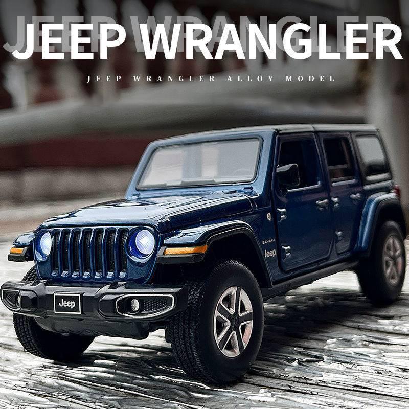 Новый 1:32 JEEPS Sahara Wrangler, имитация игрушечного транспорта, модель звука и света, амортизаторы, сплав, детские игрушки, коллекция, подарок
Новый 1:32 JEEPS Sahara Wrangler, имитация игрушечного транспорта, модель звука и света, амортизаторы, сплав, детские игрушки, коллекция, подарок