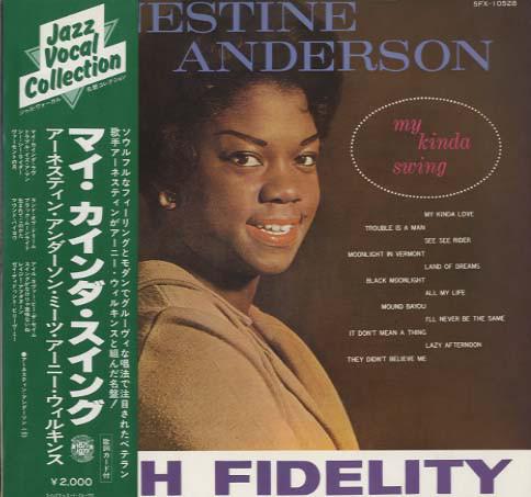 LP Record ERNESTINE ANDERSON My Kinda Swing SFX10528 MERCURY 1977 Japan Jazz Used
LP Record ERNESTINE ANDERSON My Kinda Swing SFX10528 MERCURY 1977 Japan Jazz Used