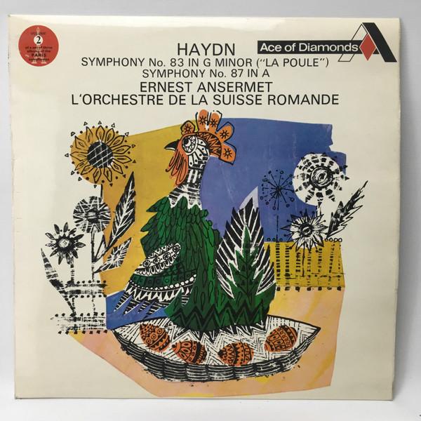 LP Пластинка ЭРНЕСТ АНСЕРМЕ ОРКЕСТР ДЕ Гайдн Курица SDD183 DECCA 1968 Великобритания Классика Б/У
LP Пластинка ЭРНЕСТ АНСЕРМЕ ОРКЕСТР ДЕ Гайдн Курица SDD183 DECCA 1968 Великобритания Классика Б/У