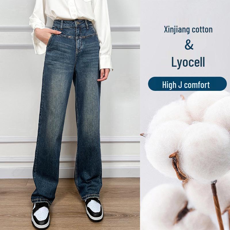 Yellow Flower High Waist Wide Leg Jeans - Spring 2025 Retro Slimming Stretch Lyocell & Cotton Blend Large
Yellow Flower High Waist Wide Leg Jeans - Spring 2025 Retro Slimming Stretch Lyocell & Cotton Blend Large