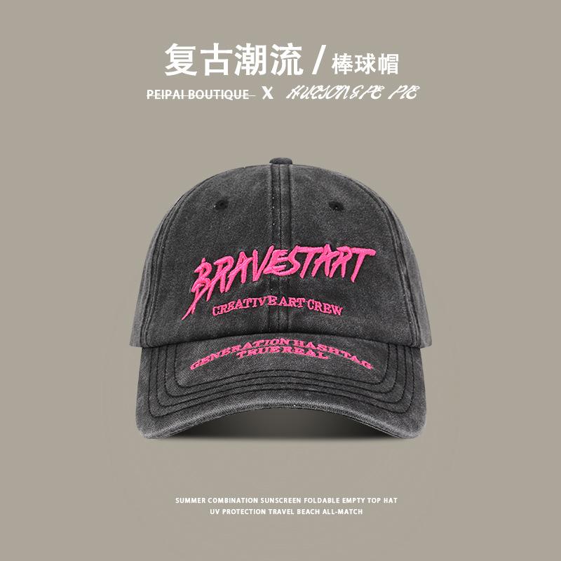Outdoor travel sunscreen and UV protection sun hat Japanese simple washed retro cap M(56-58cm)
Outdoor travel sunscreen and UV protection sun hat Japanese simple washed retro cap M(56-58cm)