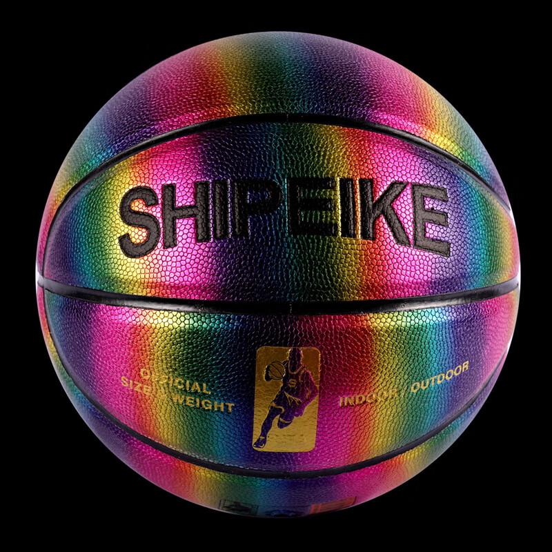 SHXI SH-176 Wear-Resistant Leather Basketball
SHXI SH-176 Wear-Resistant Leather Basketball