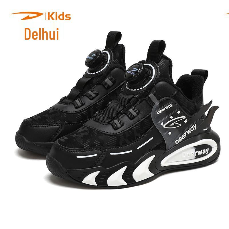 Delhui Boys’ Waterproof Leather Fleece-Lined Sports Shoes, New Autumn/Winter Cotton-Padded Style Size 30, Insole 19.0cm
Delhui Boys’ Waterproof Leather Fleece-Lined Sports Shoes, New Autumn/Winter Cotton-Padded Style Size 30, Insole 19.0cm