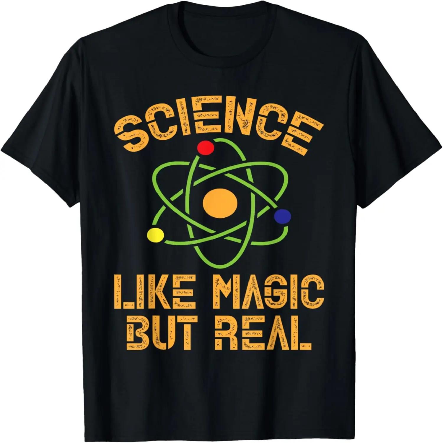 Science Like Magic But Real Science Graphic T-Shirt S чёрный
Science Like Magic But Real Science Graphic T-Shirt S чёрный