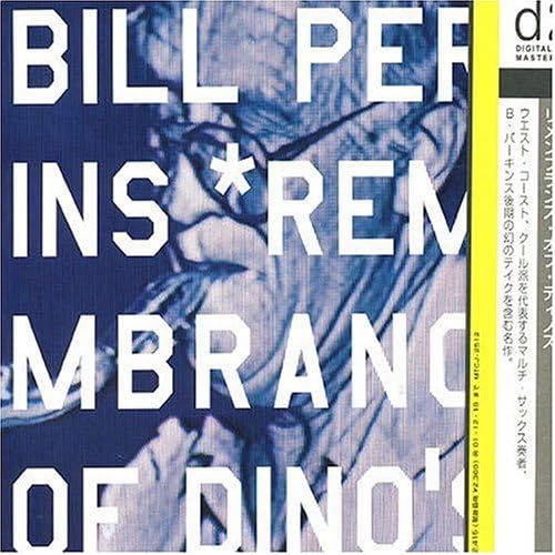 CD BILL PERKINS, ALAN BROADBENT, P. SM - Remembrance of the Dinos MTCJ2512 Japan ObiMusic Others Used
CD BILL PERKINS, ALAN BROADBENT, P. SM - Remembrance of the Dinos MTCJ2512 Japan ObiMusic Others Used