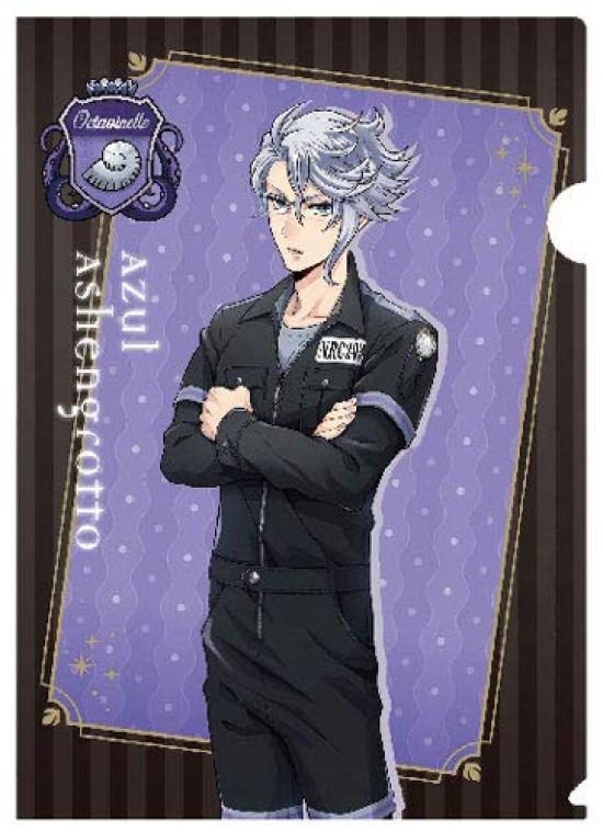 Stationery Stationery Twisted Wonderland Clear File Exercise Wear Azure Ashen Sun-Star Disney Grotto
Stationery Stationery Twisted Wonderland Clear File Exercise Wear Azure Ashen Sun-Star Disney Grotto