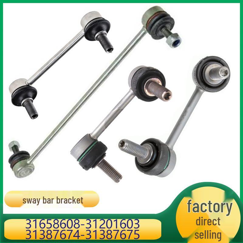 Совместим со стойкой стабилизатора Volvo: 31658608, 31201603, 31387674, 31387675 31658608
Совместим со стойкой стабилизатора Volvo: 31658608, 31201603, 31387674, 31387675 31658608