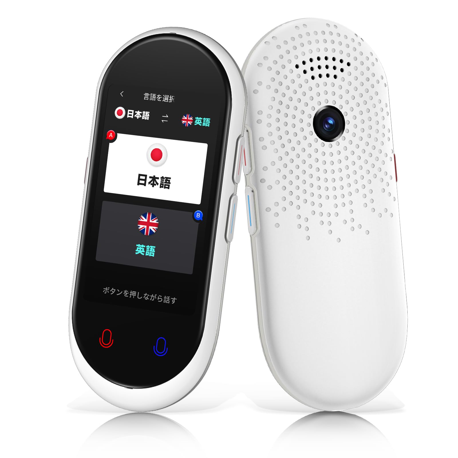 MUMEOMU Z8 AI Translator Supports 137 Languages in 283 Countries Voice Translator Translation Offline Translation Camera Translation Recording
MUMEOMU Z8 AI Translator Supports 137 Languages in 283 Countries Voice Translator Translation Offline Translation Camera Translation Recording