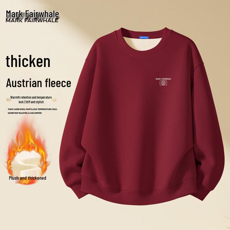 Mark Fairwhale Men s Heavyweight Fleece Lined Sweatshirt 2XL
Mark Fairwhale Men s Heavyweight Fleece Lined Sweatshirt 2XL