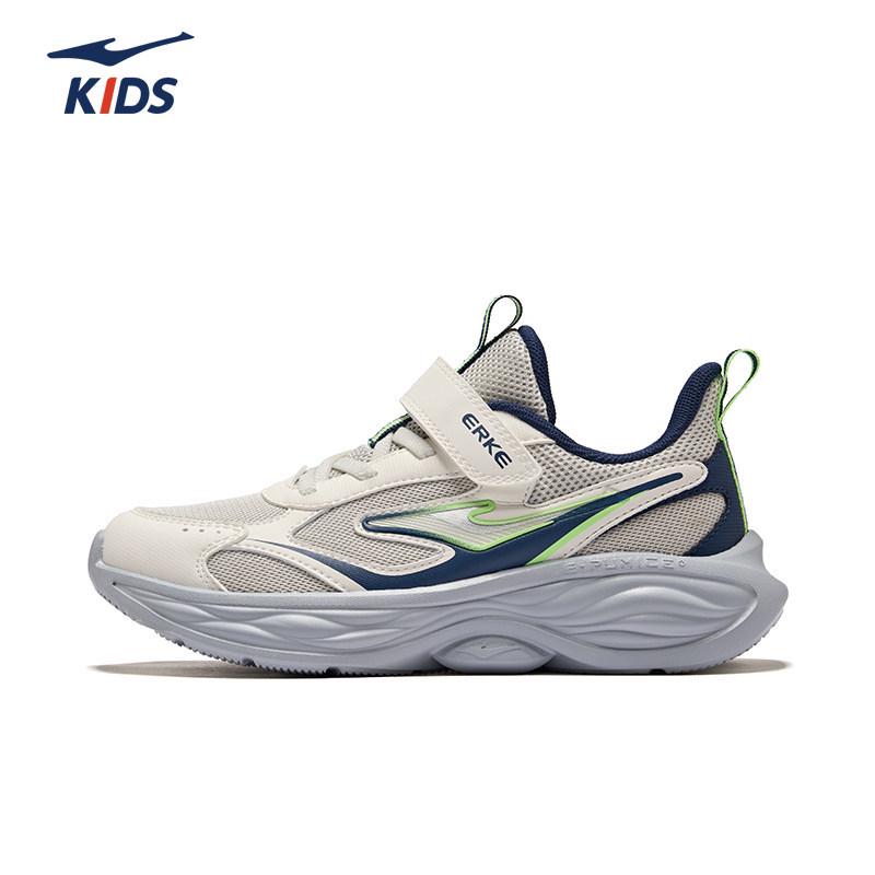 Jingyue 2 Hongxing Erke Winter Running Shoes for Girls: Comfortable Sports Footwear for Teens 39
Jingyue 2 Hongxing Erke Winter Running Shoes for Girls: Comfortable Sports Footwear for Teens 39