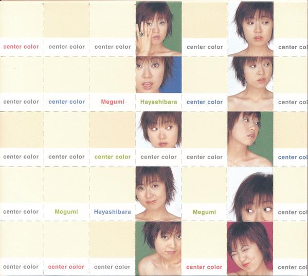 CD MEGUMI HAYASHIBARA, MEGUMI, NEMIKO - Center color KICS1070 Starchild 2004 Japan Pop Used
CD MEGUMI HAYASHIBARA, MEGUMI, NEMIKO - Center color KICS1070 Starchild 2004 Japan Pop Used