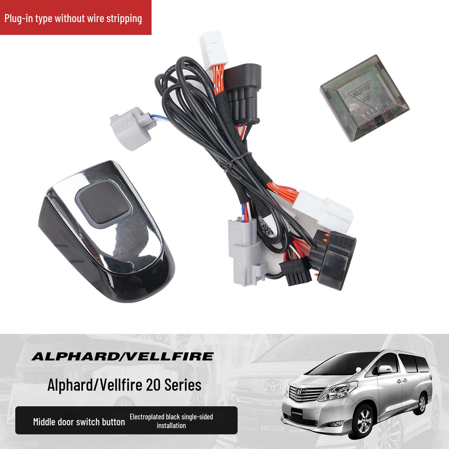 Переключатель средней двери сдвижной двери Toyota Alphard/Vellfire Серия 20 с подсветкой салона
Переключатель средней двери сдвижной двери Toyota Alphard/Vellfire Серия 20 с подсветкой салона