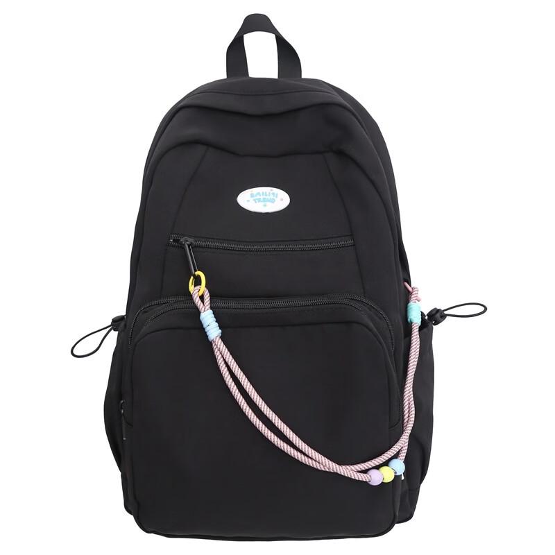Li Shen Detachable School Backpack
Li Shen Detachable School Backpack