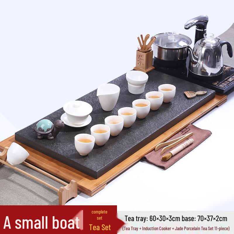 Traditional Chinese Kung Fu Tea Set
Traditional Chinese Kung Fu Tea Set