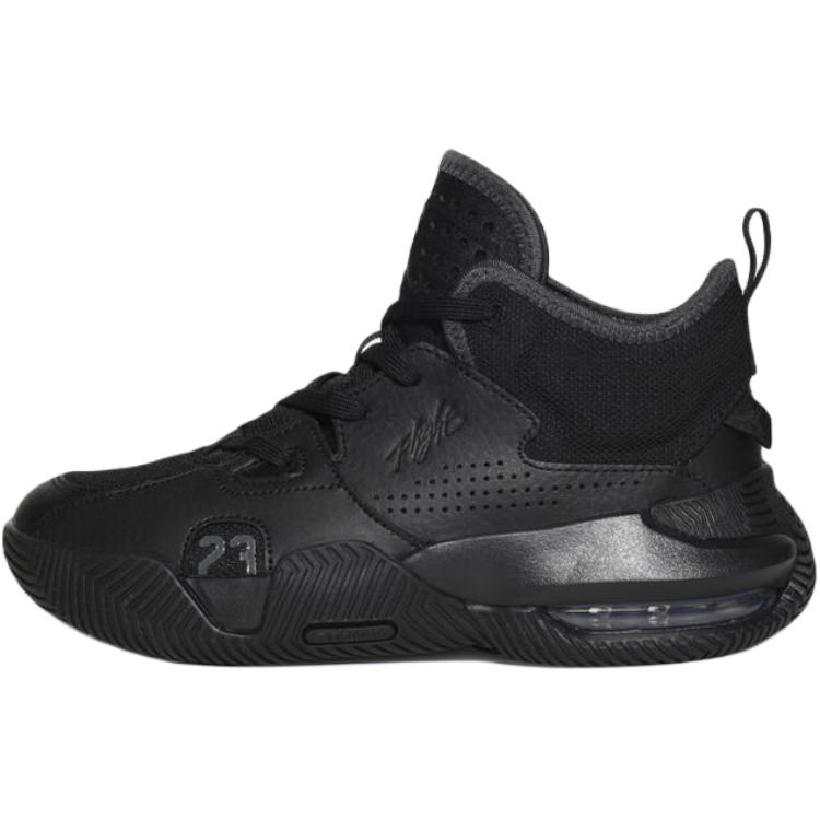 Jordan Stay Loyal 2 Slip Resistant Abrasion Resistant Low top Children s Basketball Shoes Black Teenagers DQ8398-002 35.5
Jordan Stay Loyal 2 Slip Resistant Abrasion Resistant Low top Children s Basketball Shoes Black Teenagers DQ8398-002 35.5
