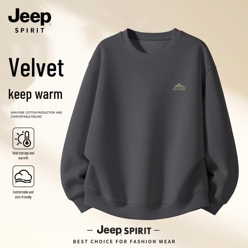 JEEP SPIRIT Men s 2025 Autumn/Winter Fleece Sweatshirt 3XL
JEEP SPIRIT Men s 2025 Autumn/Winter Fleece Sweatshirt 3XL