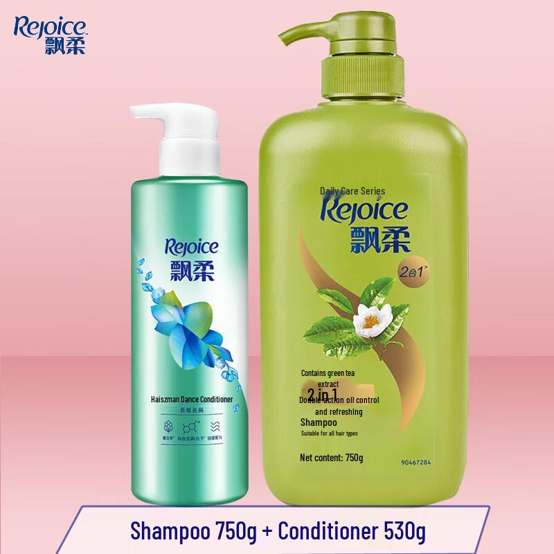 Rejoice Green Tea Oil Control Shampoo & Conditioner Set
Rejoice Green Tea Oil Control Shampoo & Conditioner Set