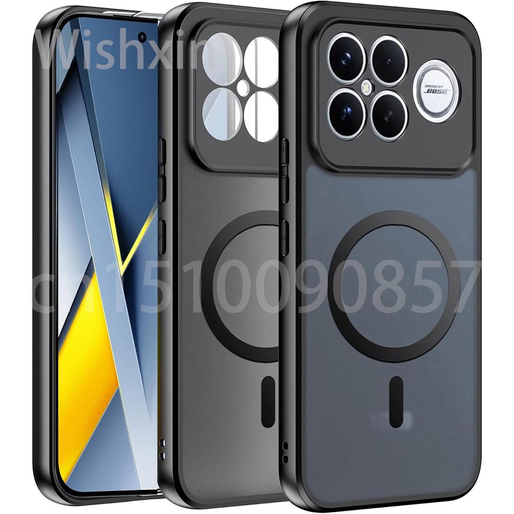 Полупрозрачный чехол для беспроводной магнитной зарядки Magsafe Твердый ПК Матовый Защита камеры Для Xiaomi POCO F8 Pro Ultra Redmi K90 Max For Redmi K90ProMax чёрный
Полупрозрачный чехол для беспроводной магнитной зарядки Magsafe Твердый ПК Матовый Защита камеры Для Xiaomi POCO F8 Pro Ultra Redmi K90 Max For Redmi K90ProMax чёрный