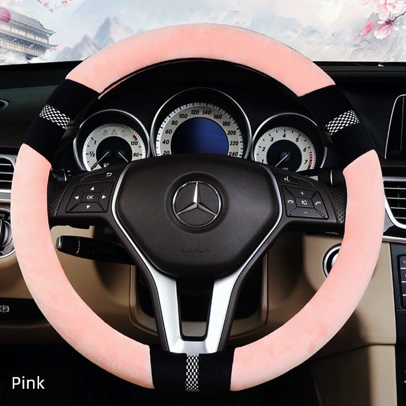 Winter Short Plush Car Steering Wheel Cover Four Seasons Universal Trendy Stylish Lint-Free Non-Slip Warm Handle Cover Pink
Winter Short Plush Car Steering Wheel Cover Four Seasons Universal Trendy Stylish Lint-Free Non-Slip Warm Handle Cover Pink