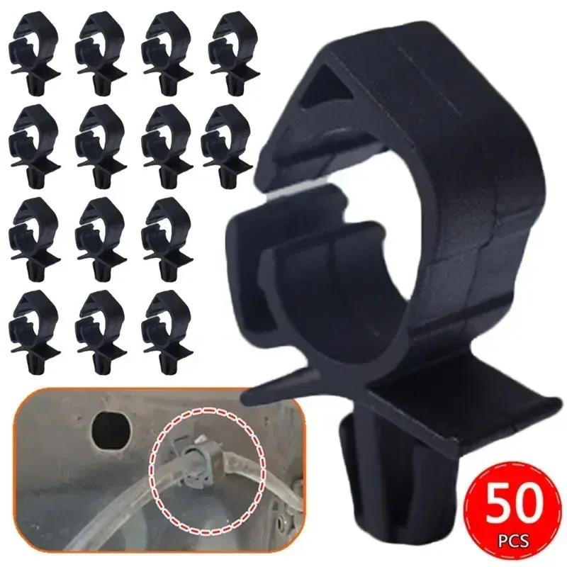 Car Bundle Buckle Wiring Harness Fastener Retainer Clip Automobile Pipe Tie Wrap Cable Clamp Oil Pipe Beam Line Hose Bracket 5pcs
Car Bundle Buckle Wiring Harness Fastener Retainer Clip Automobile Pipe Tie Wrap Cable Clamp Oil Pipe Beam Line Hose Bracket 5pcs