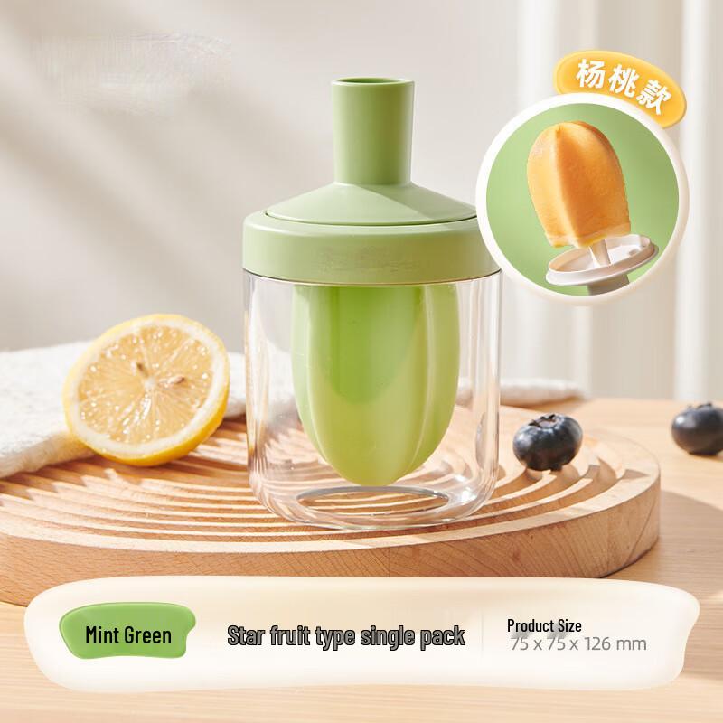 Food-Grade Silicone Ice Cream Mold
Food-Grade Silicone Ice Cream Mold