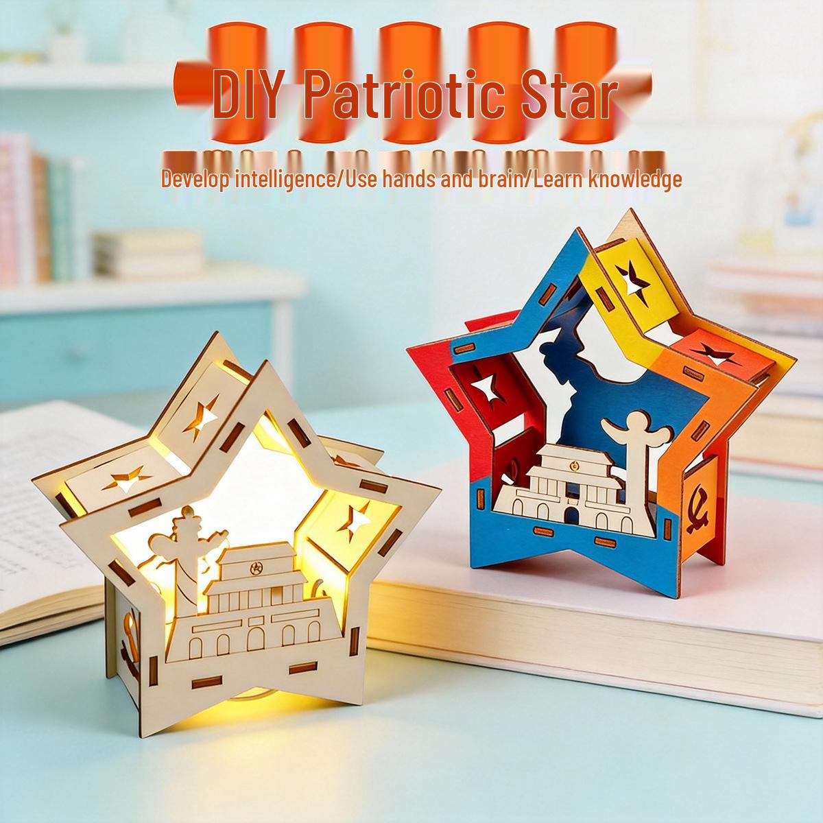 Red Star DIY Kit for National Day - Ideal for Kids 12.5cm x 4.5cm x 13cm
Red Star DIY Kit for National Day - Ideal for Kids 12.5cm x 4.5cm x 13cm