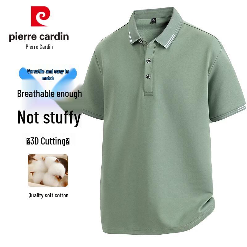 Pierre Cardin Men s Slim Fit Polo Shirt L
Pierre Cardin Men s Slim Fit Polo Shirt L