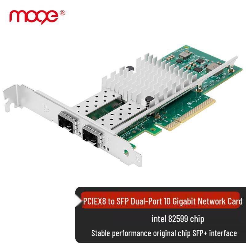 MOGE PCIe x8 Двопортовий 10G мережевий адаптер оптоволоконний (версія CN)
MOGE PCIe x8 Двопортовий 10G мережевий адаптер оптоволоконний (версія CN)