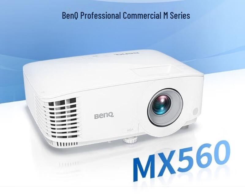 BenQ MX560 4000 Lumens DLP Projector (CN version)
BenQ MX560 4000 Lumens DLP Projector (CN version)
