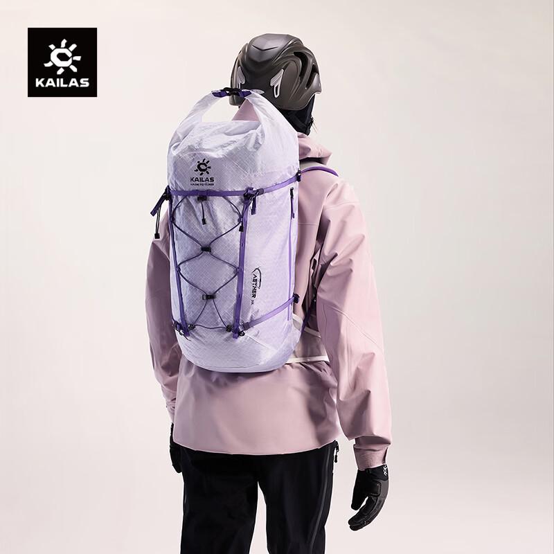 KAILAS AETHER-LT II 20 Lightweight Ascent Backpack One Size (15-22L)
KAILAS AETHER-LT II 20 Lightweight Ascent Backpack One Size (15-22L)