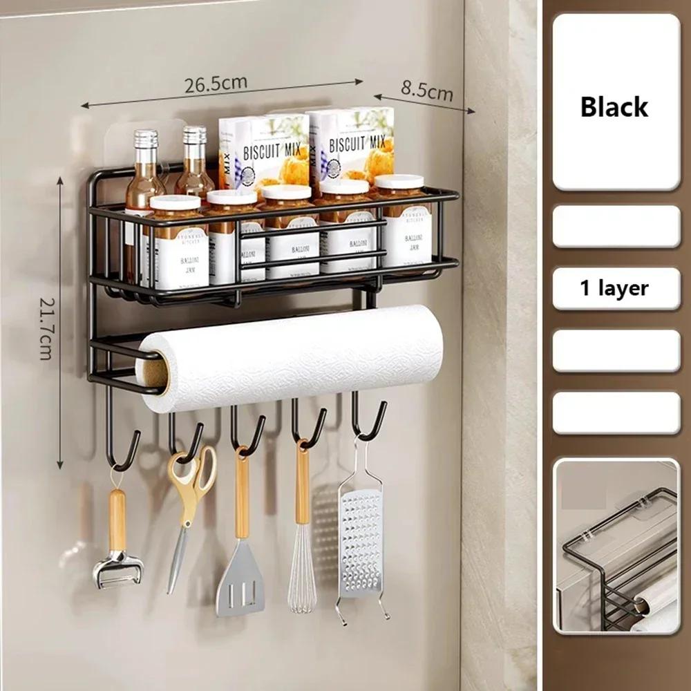 Refrigerator Storage Rack Side Hanging No-nail Sticker Tissue Paper Holder Cling Film Roll Paper Kitchen Seasoning Organizer
Refrigerator Storage Rack Side Hanging No-nail Sticker Tissue Paper Holder Cling Film Roll Paper Kitchen Seasoning Organizer