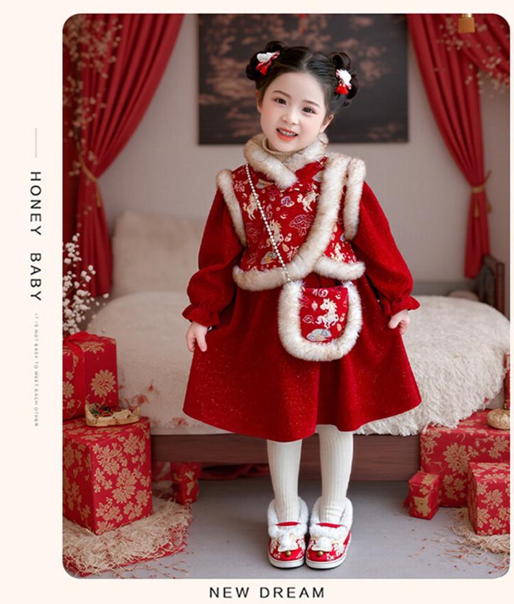 Girls Red Qipao Style Dress with Sequins - Chinese New Year Winter Outfit for Babies & Children 90 cm червоний
Girls Red Qipao Style Dress with Sequins - Chinese New Year Winter Outfit for Babies & Children 90 cm червоний