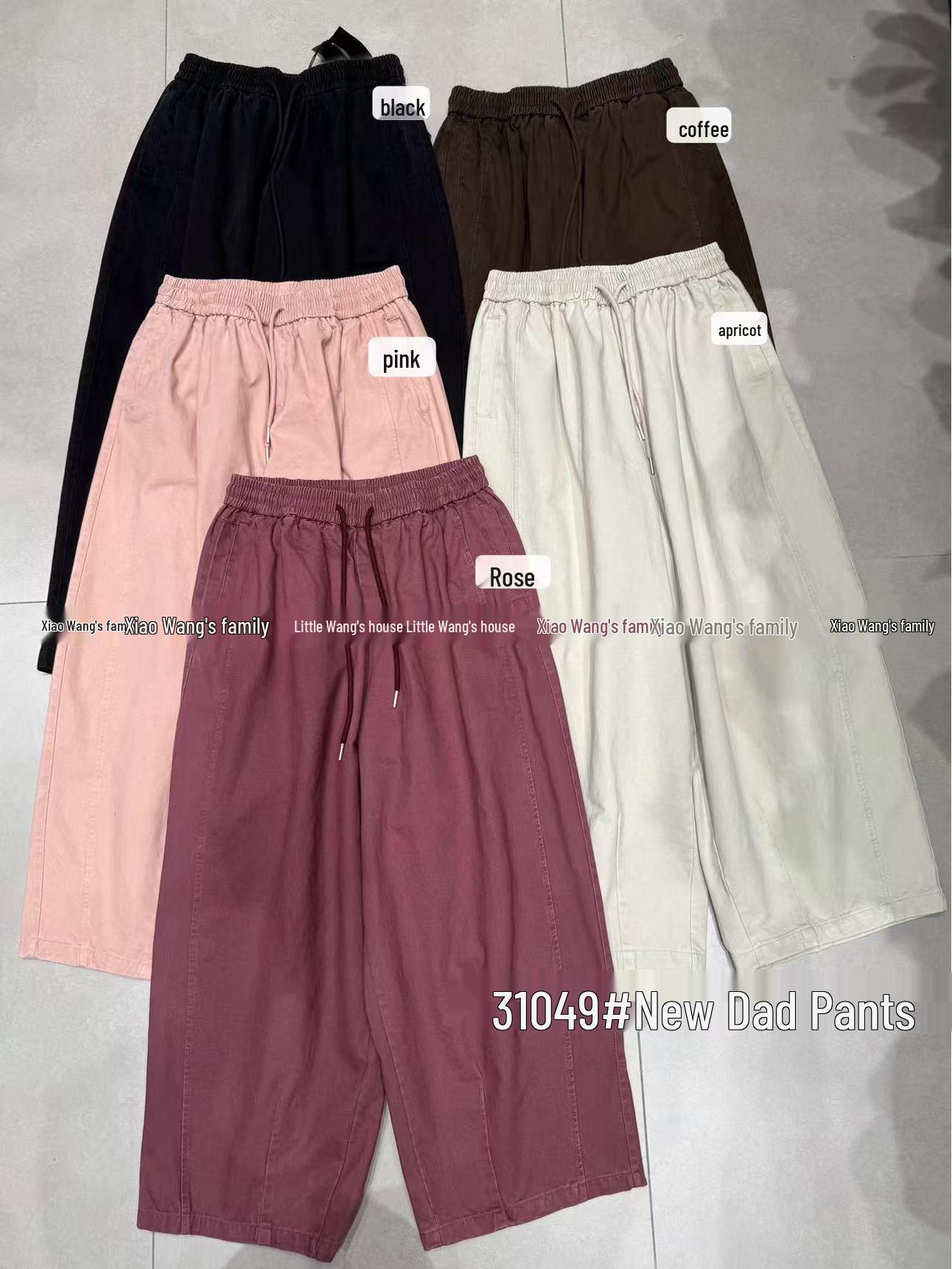 31049 Korean Style Loose Plus Size Casual Retro Wash Cotton Dad Carrot Pants One Size
31049 Korean Style Loose Plus Size Casual Retro Wash Cotton Dad Carrot Pants One Size