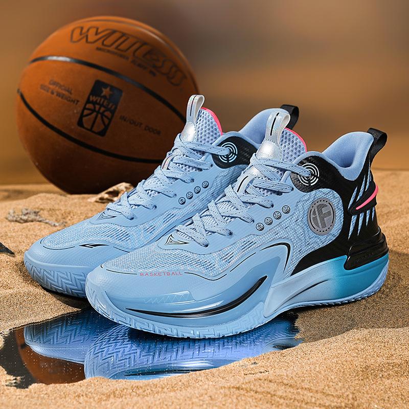 New basketball shoes, couple shoes, combat boots, breathable, non-slip, wear-resistant, shock-absorbing, middle school students, sports shoes 36
New basketball shoes, couple shoes, combat boots, breathable, non-slip, wear-resistant, shock-absorbing, middle school students, sports shoes 36