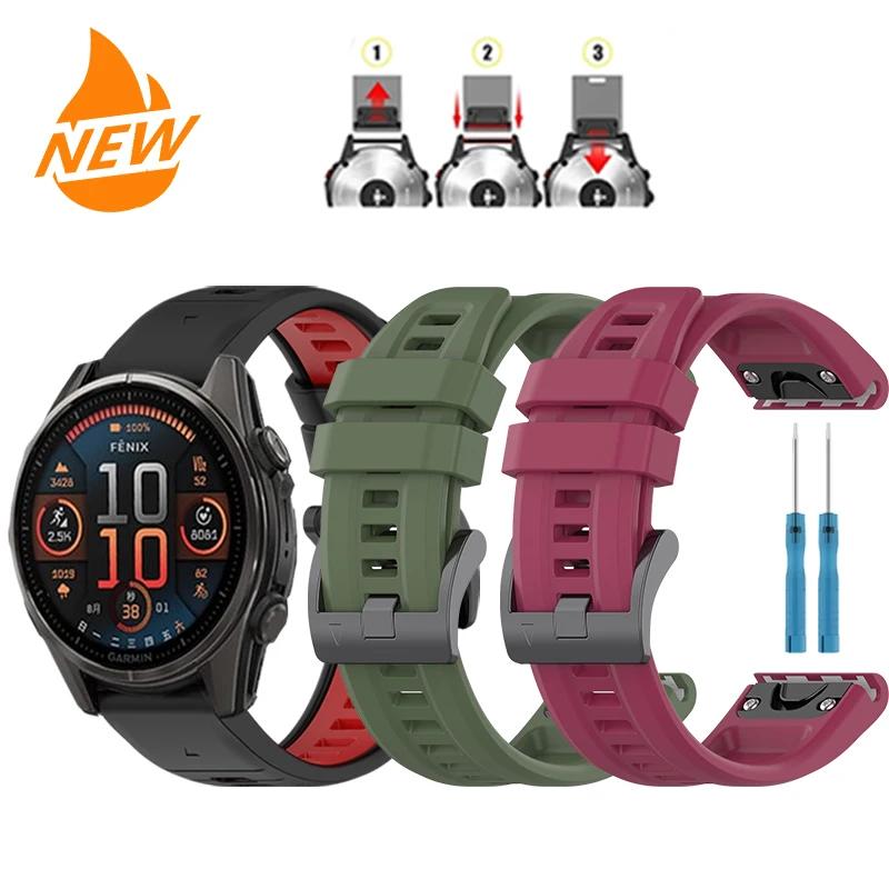 Силиконовый браслет для Garmin Fenix 8 7X 7 6 6X Pro Ремешок для часов Enduro/2/3/Epix Pro 51 мм/fenix E Браслет для 22/26 мм 26mm красный
Силиконовый браслет для Garmin Fenix 8 7X 7 6 6X Pro Ремешок для часов Enduro/2/3/Epix Pro 51 мм/fenix E Браслет для 22/26 мм 26mm красный