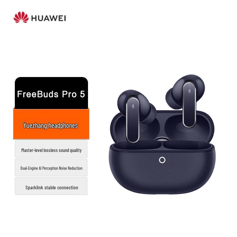 Huawei FreeBuds Pro 5 Wireless Noise Cancelling Earbuds
Huawei FreeBuds Pro 5 Wireless Noise Cancelling Earbuds