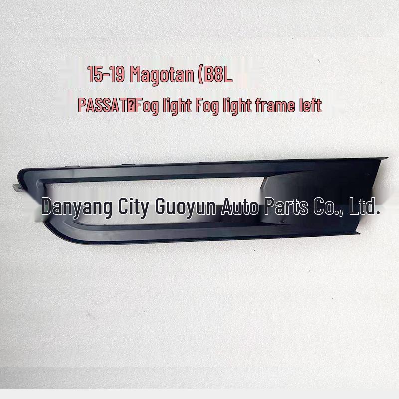 Fog Light Assembly and Frame for 15-19 Magotan (B8) Front Bumper
Fog Light Assembly and Frame for 15-19 Magotan (B8) Front Bumper
