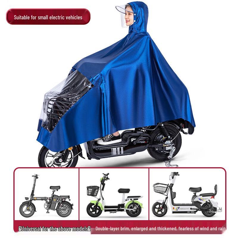 Дощовик для електросамоката Lion Search
Дощовик для електросамоката Lion Search